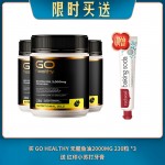 【07.25限时买送】买 GO HEALTHY 无腥鱼油2000MG 230粒 *3 送 送 红印小苏打牙膏 100G